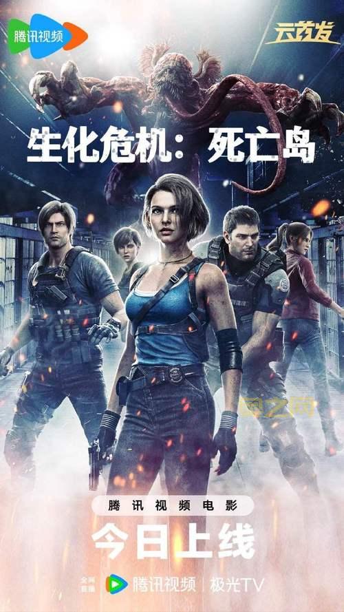 死亡岛游戏全攻略：如何在僵尸岛屿上生存