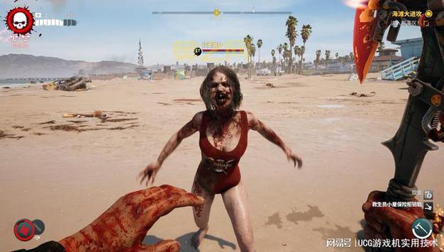 死亡岛游戏全攻略：如何在僵尸岛屿上生存