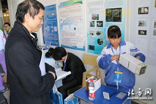 北方网教育频道答题技巧与竞赛活动全面解析