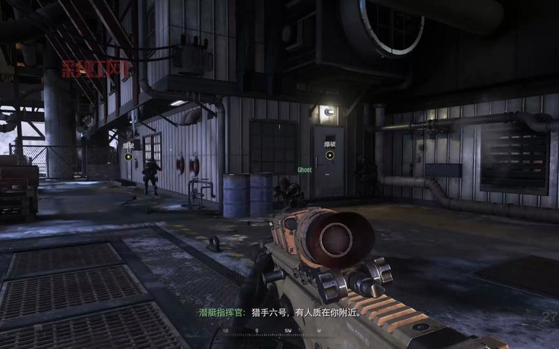 使命召唤6重制版破解版已流出?手把手教你下载安装COD6重制版