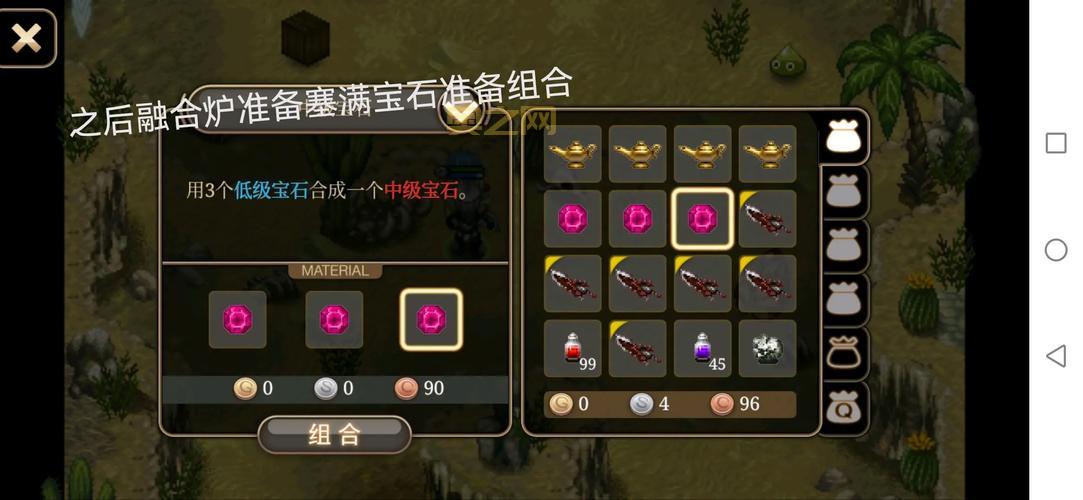 艾诺迪亚4紫装掉落出处在哪？高爆率地图分享！