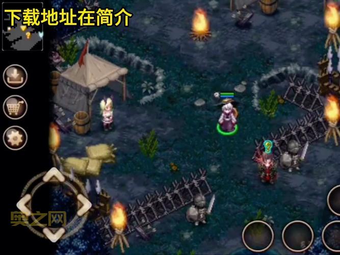 艾诺迪亚4紫装掉落出处在哪？高爆率地图分享！