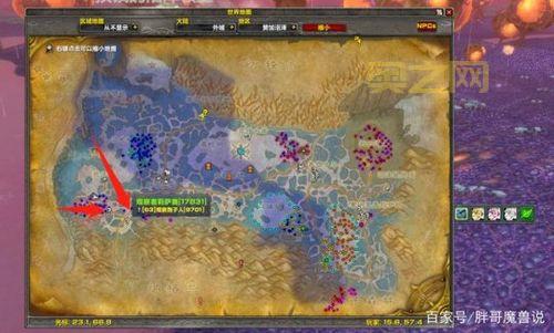 tbc怀旧服暗影牧师输出攻略，新手必看少走弯路！