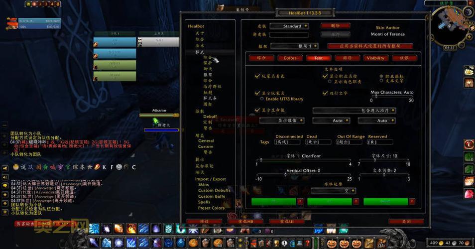 tbc怀旧服暗影牧师输出攻略，新手必看少走弯路！