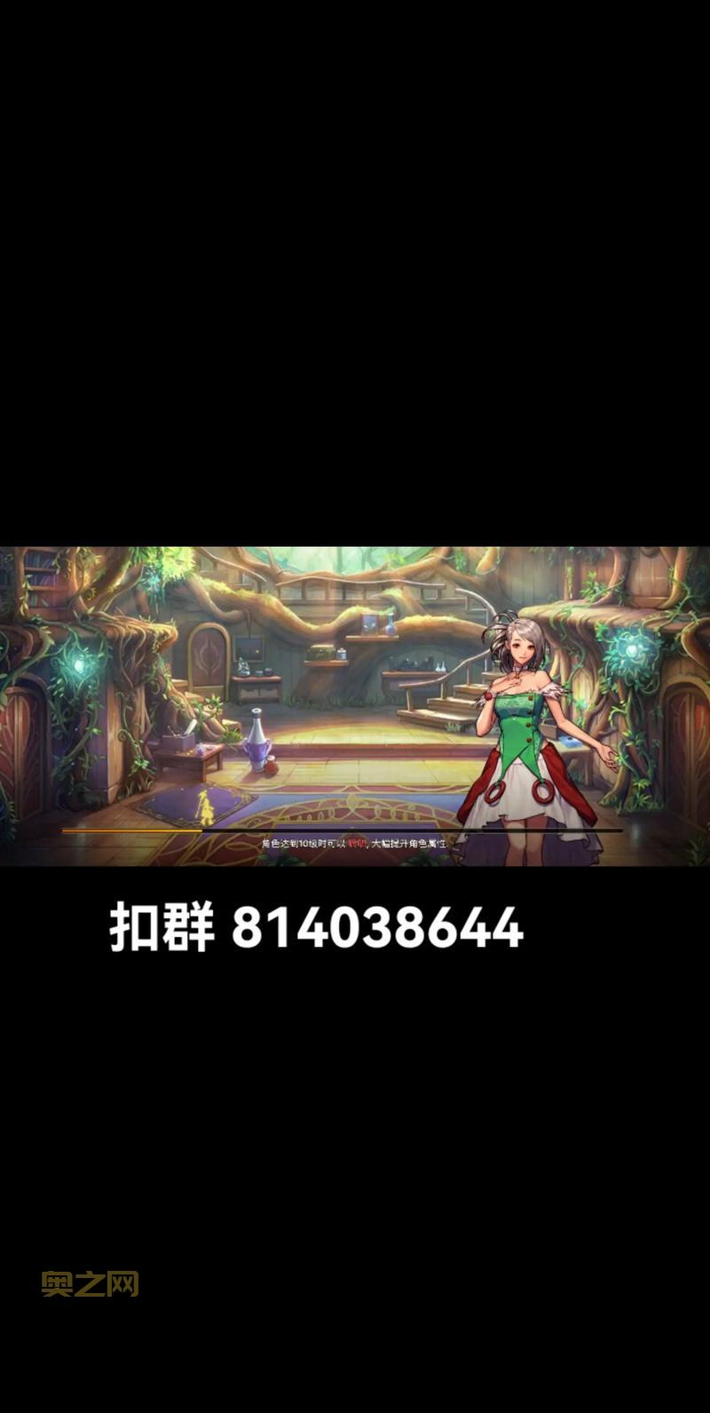 70级蓝拳刷图加点攻略，平民也能轻松刷图！