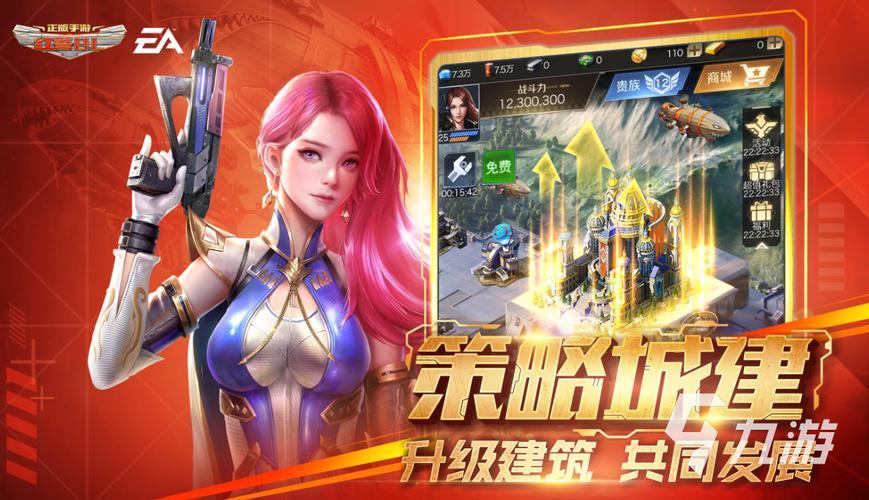 无网络单机游戏手机版免费下载,这些游戏值得一试!