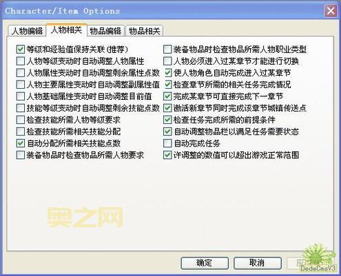 ATMA505最新版下载与安装指南：打造完美暗黑破坏神2体验