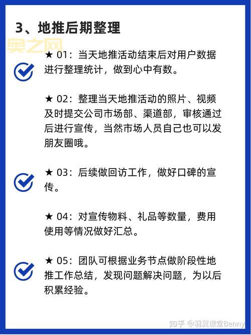 老玩家教你玩转阿加雷斯特战记2，战斗系统技巧大揭秘！