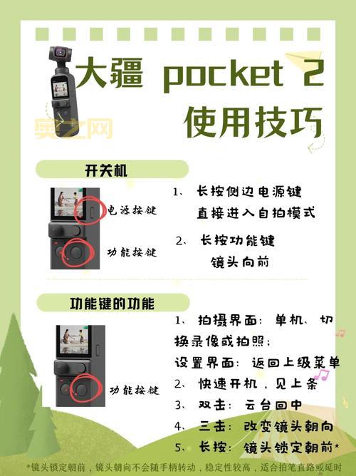 老玩家教你玩转阿加雷斯特战记2,战斗系统技巧大揭秘!