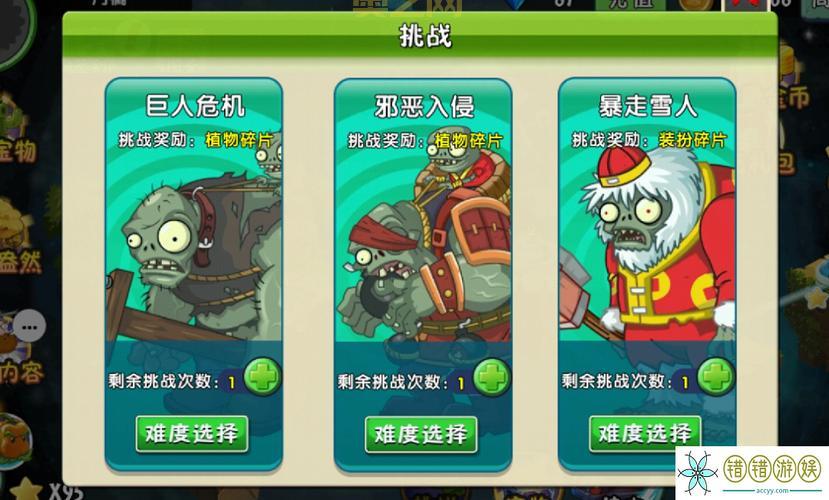 老玩家教你玩转阿加雷斯特战记2,战斗系统技巧大揭秘!