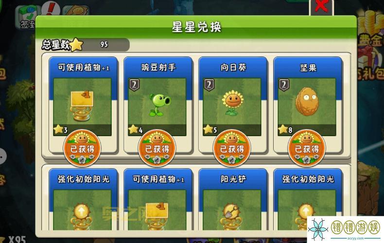 老玩家教你玩转阿加雷斯特战记2,战斗系统技巧大揭秘!