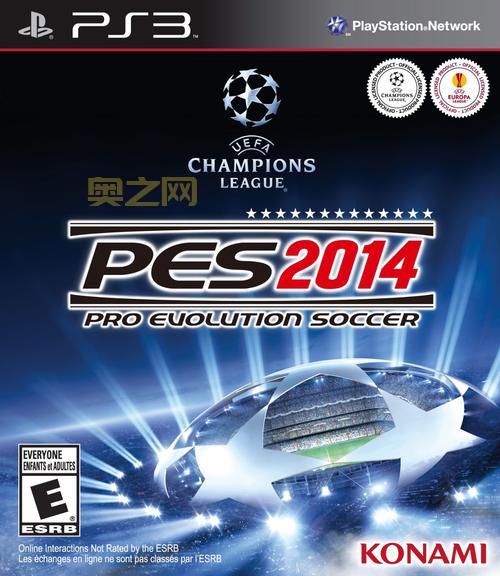 PES2014游戏评测：打造真实足球体验的经典之作