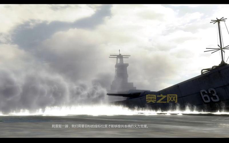 冲突世界苏联进攻套路详解,学会这些轻松吊打对手!