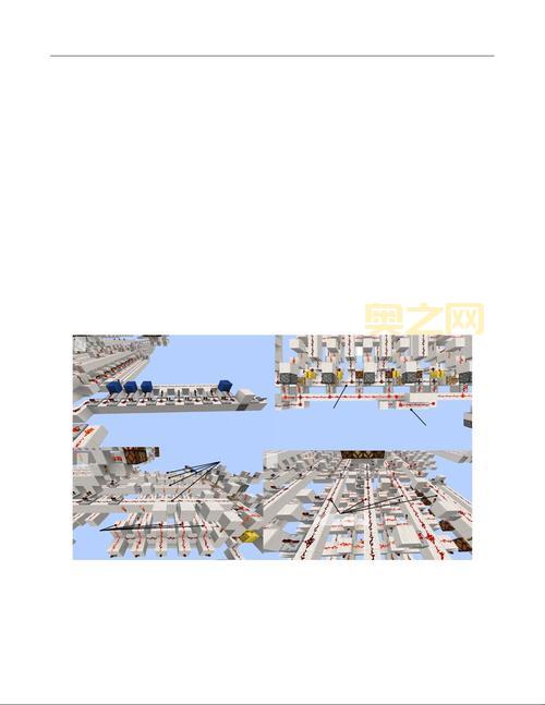 二进制领域：揭秘2080东京废墟中的生死战斗