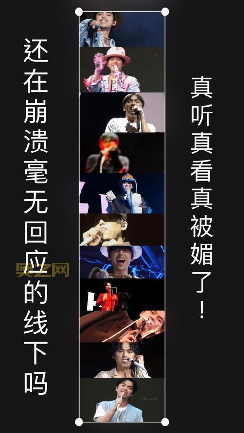 三个字的歌手大盘点：你最爱的歌手在这里吗？