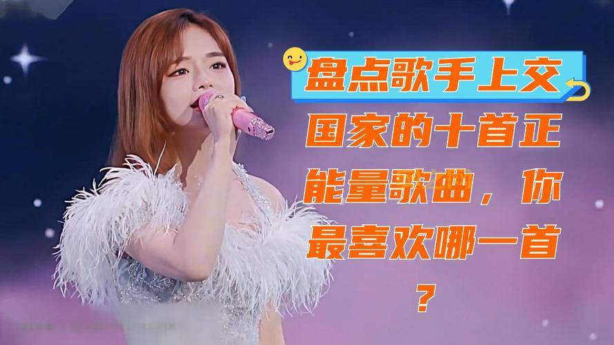 三个字的歌手大盘点：你最爱的歌手在这里吗？