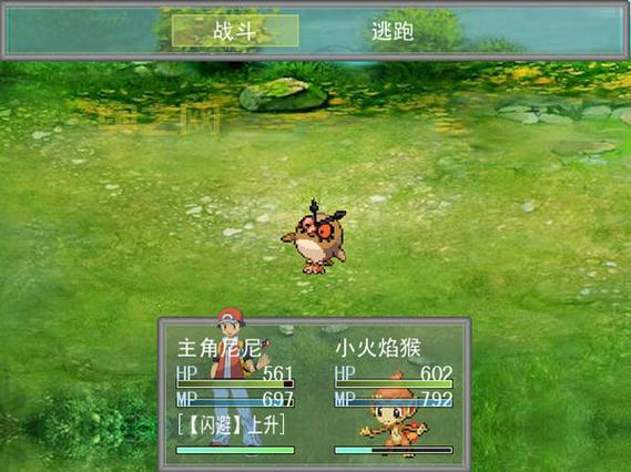 口袋妖怪奇幻旅程特典怎么开启？解锁方法揭秘！