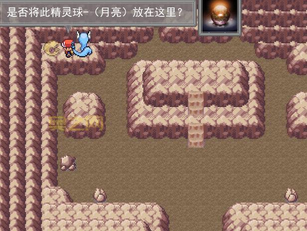 口袋妖怪奇幻旅程特典怎么开启？解锁方法揭秘！