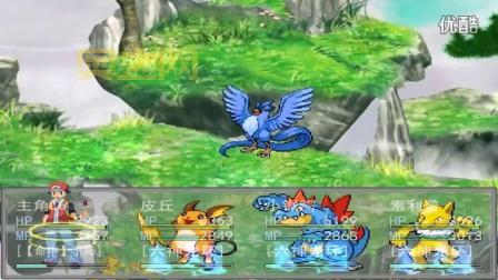 口袋妖怪奇幻旅程特典怎么开启？解锁方法揭秘！