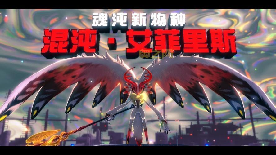 VR网球挑战赛：与全球高手同场竞技的终极体验