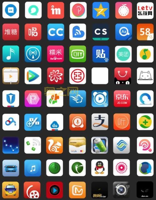 寻找十大赌博app平台？这几款app值得一试！