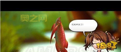 侠客风云传虹鲤怎么钓？分享几个简单的钓鱼技巧！