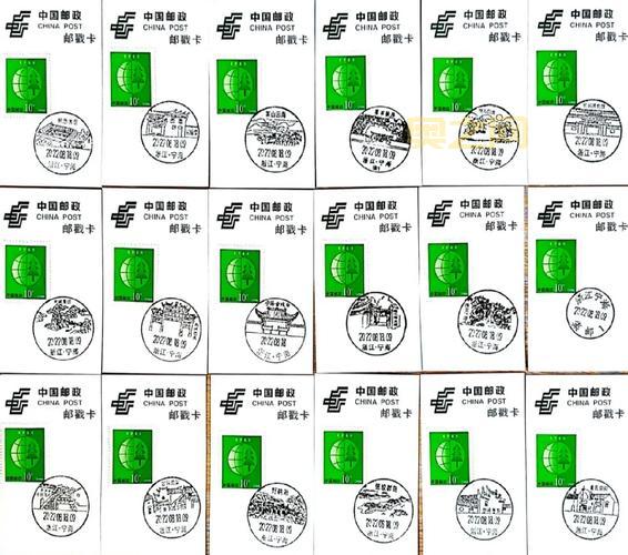 宁波邮编查询：快速找到各区邮政编码