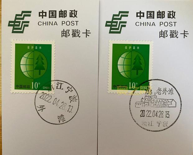 宁波邮编查询：快速找到各区邮政编码