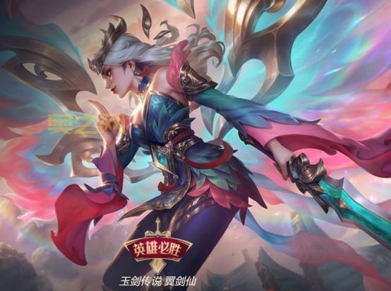 lol买皮肤在哪个平台最便宜?老玩家告诉你答案!