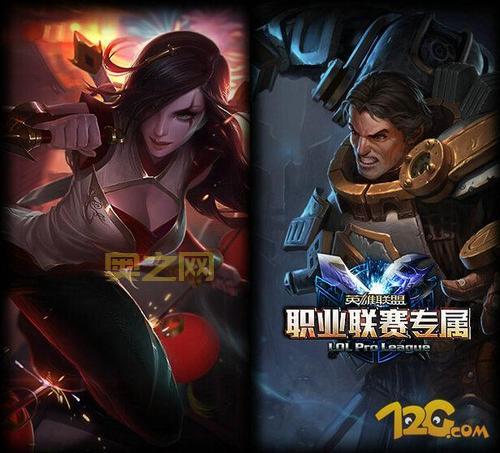 lol买皮肤在哪个平台最便宜？老玩家告诉你答案！