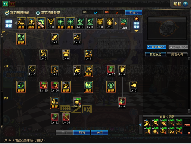 100级男街霸怎么加点？老玩家分享加点技巧！