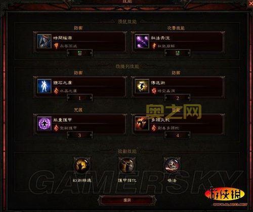 大菠萝3怎么玩？快速上手技巧与玩法攻略