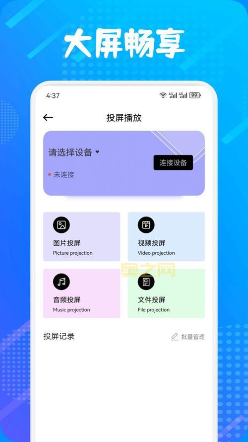 51游戏下载用什么工具快？分享几个下载神器！