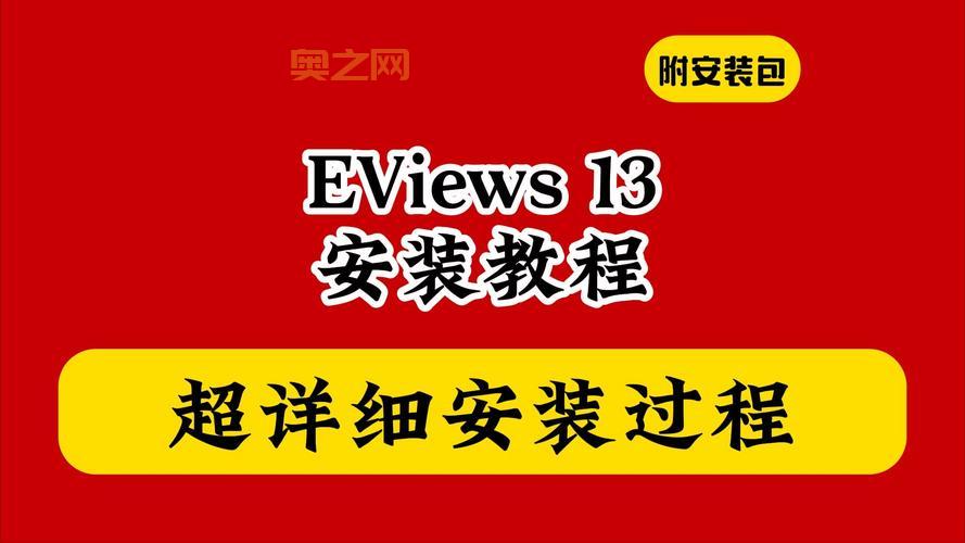 proumb专用浏览器好用吗？下载安装教程和使用体验分享