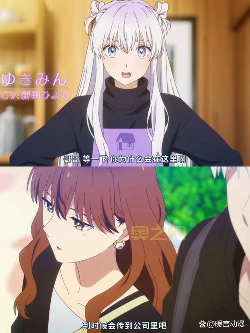 2013年必看新番动画推荐，带你重温经典之作