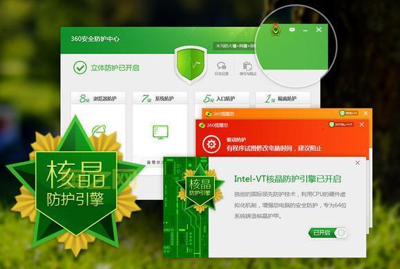 哪里能下载怪物x联盟怀旧公益服？这个地方绝对安全！