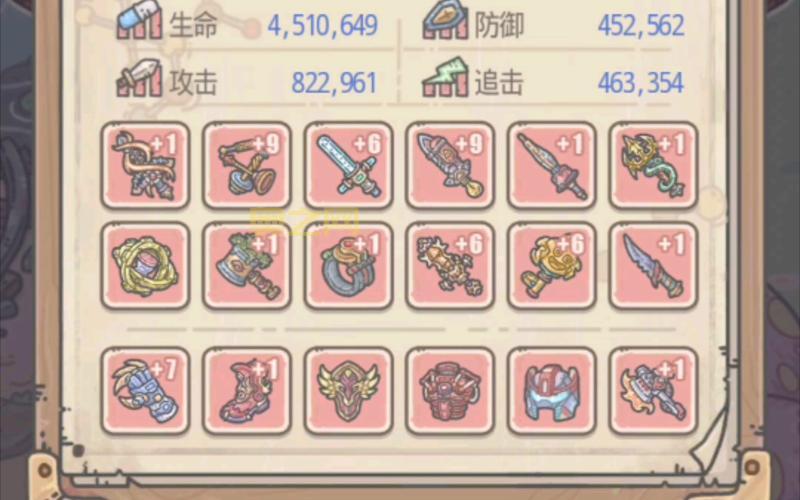 最强蜗牛牛头人酋长任务太难？老玩家教你轻松通关！