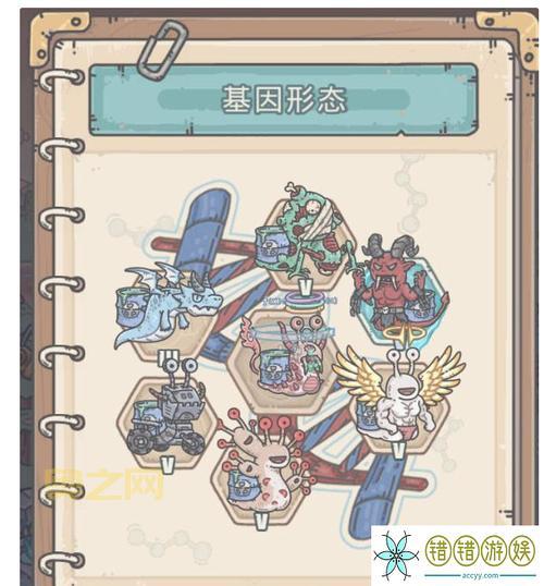 最强蜗牛牛头人酋长任务太难？老玩家教你轻松通关！