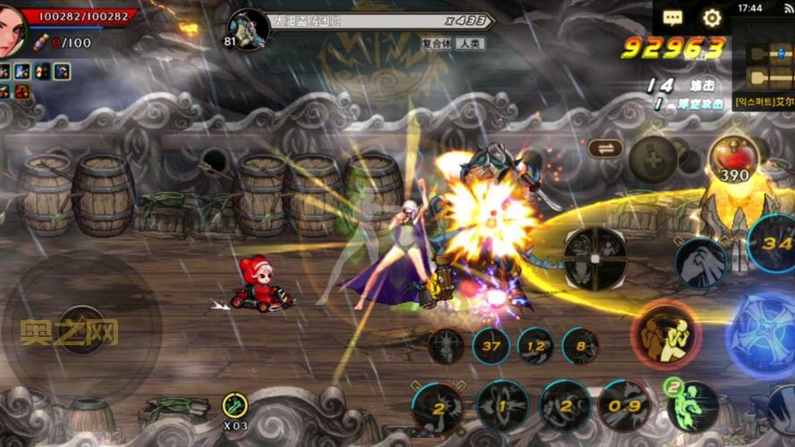 dnf蓝拳怎么连招?学会这套连招秒天秒地!