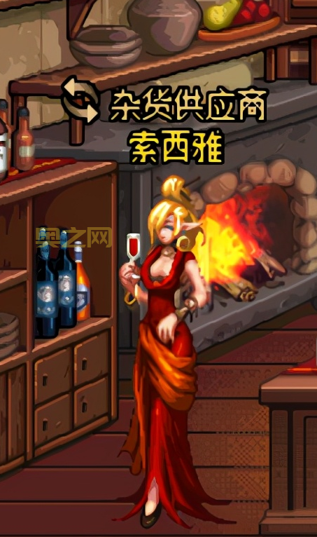 dnf好感度挑战奖励怎么领?详细步骤一看就会!