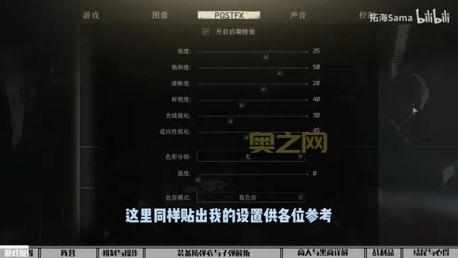 英雄联盟盒子下载后怎么用？新手使用详细指南！