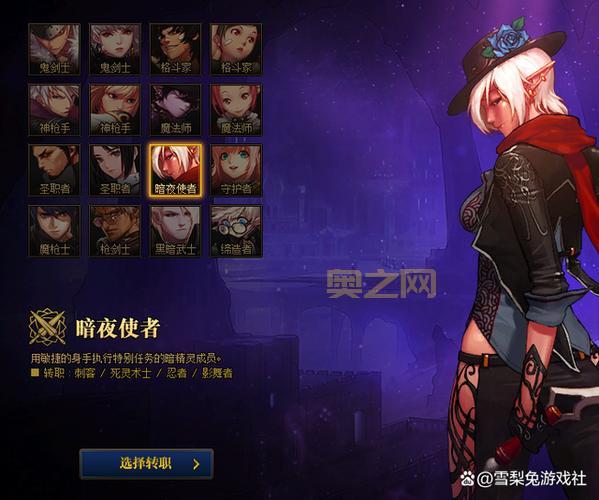 dnf玩几个角色最舒服？老玩家经验分享告诉你答案！