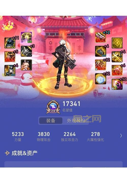 dnf玩几个角色最舒服？老玩家经验分享告诉你答案！