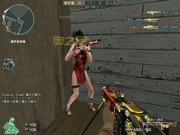 CF兰：神秘东方女特工的崛起与角色解析