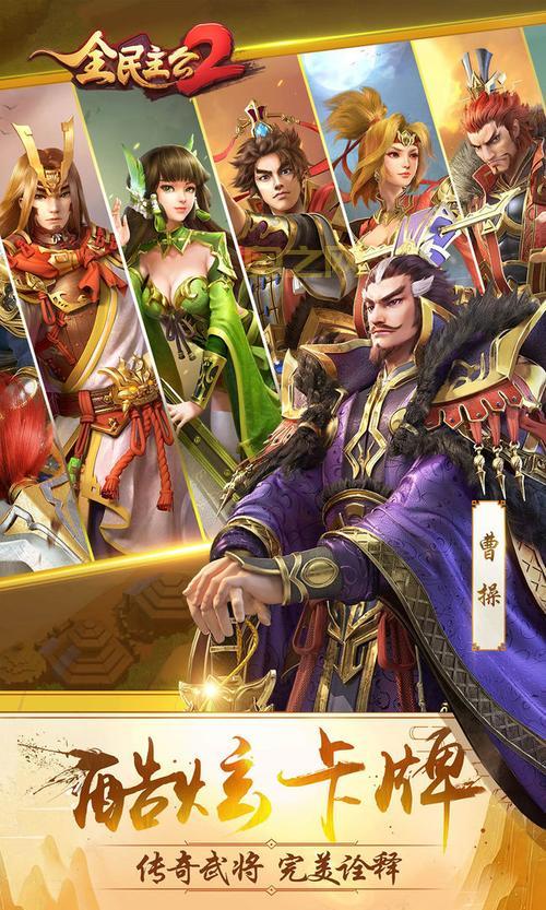 御龙在天礼包兑换码大全！这些你都领取了吗？