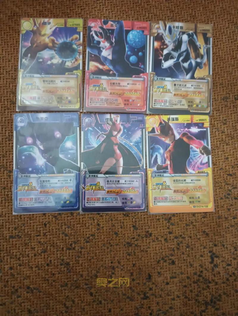 赛尔号缪斯图片壁纸,让你的手机桌面与众不同!