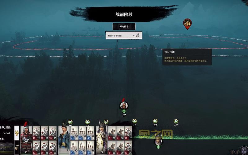 三国全面战争刘备开局怎么玩？这几个思路助你一统天下！