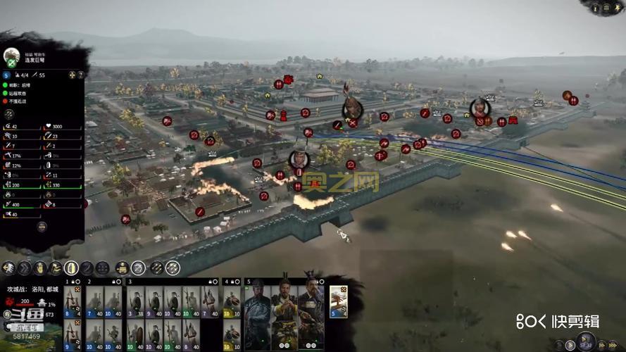 三国全面战争刘备开局怎么玩？这几个思路助你一统天下！