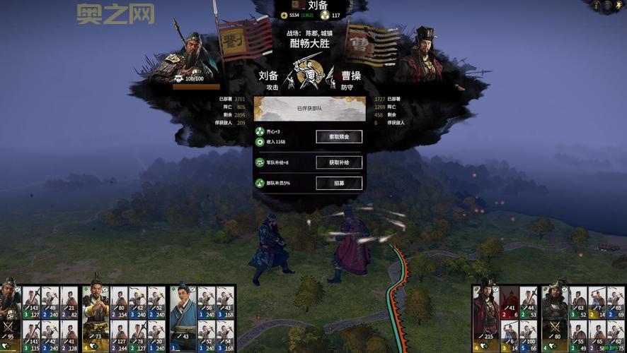 三国全面战争刘备开局怎么玩？这几个思路助你一统天下！