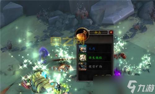 祥和微粒哪里刷最快？魔兽速刷祥和微粒地点推荐！